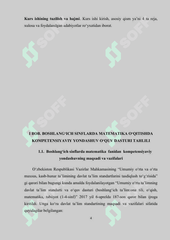 “Boshlang‘ich sinflarda matematika o‘qitishda kompetensiyaviy yondashuv. O‘quv dasturi tahlili (4-sinf)” 4