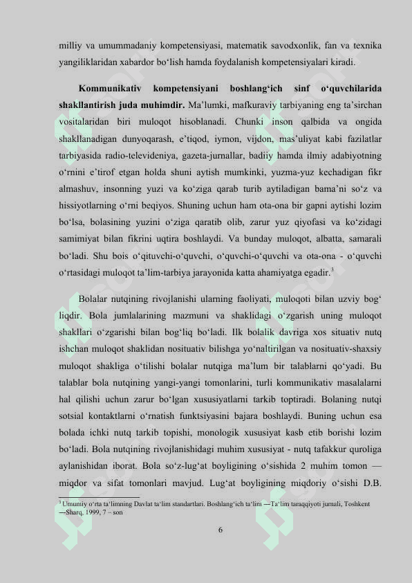 “Boshlang‘ich sinflarda matematika o‘qitishda kompetensiyaviy yondashuv. O‘quv dasturi tahlili (4-sinf)” 6