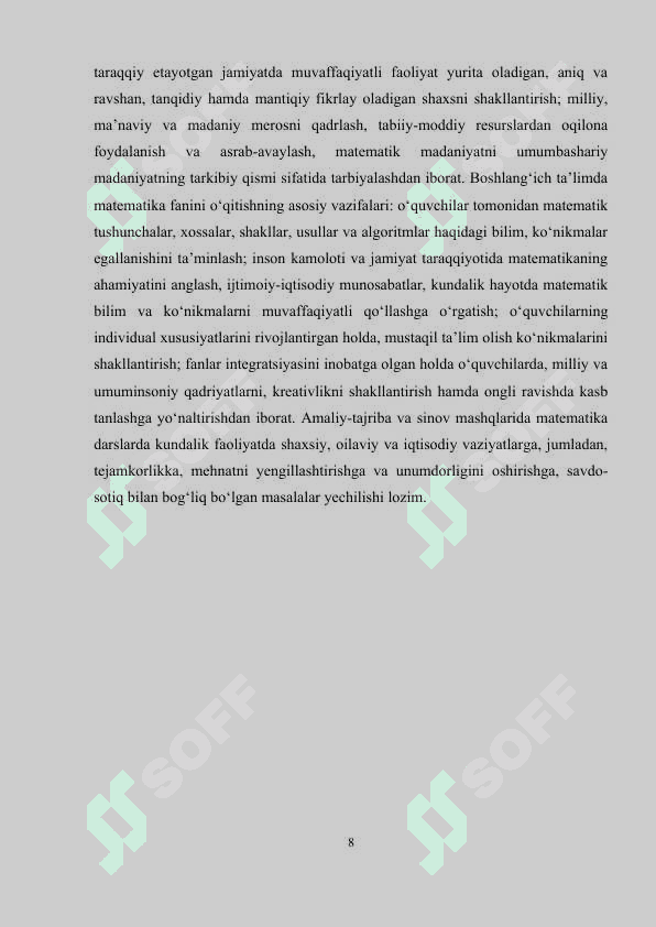 “Boshlang‘ich sinflarda matematika o‘qitishda kompetensiyaviy yondashuv. O‘quv dasturi tahlili (4-sinf)” 8