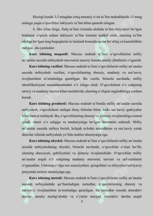 Maxsus maktab ta’limi o‘quvchilarini milliy an’analar asosida tarbiyalash. 3