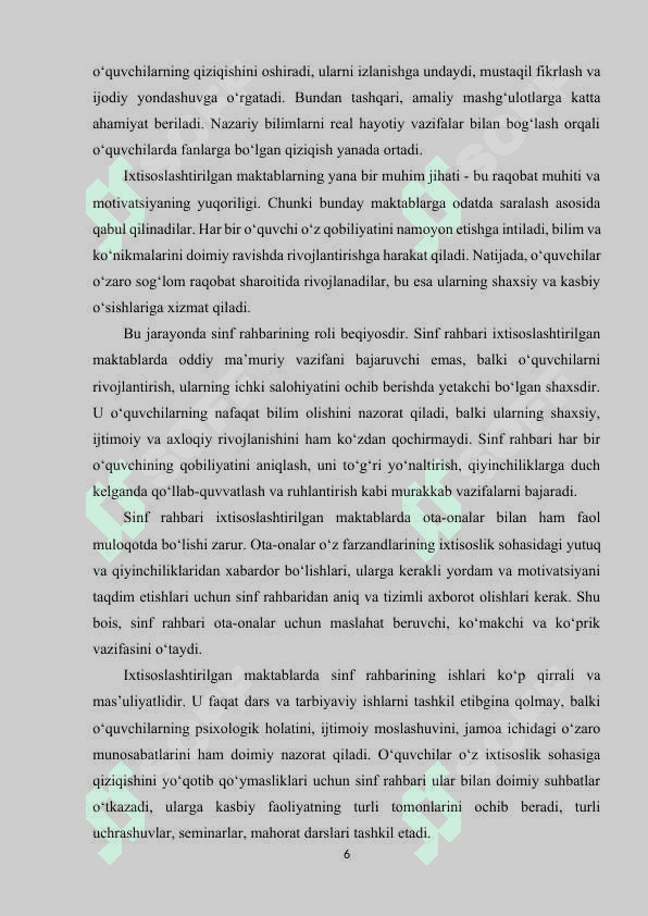 Ixtisoslashtirilgan maktabda sinf rahbarining faoliyati. 6