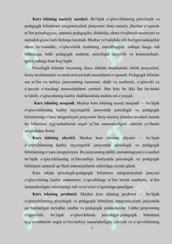 BO‘LAJAK O‘QITUVCHILARNING PSIXOLOGIK-PEDAGOGIK BILIMLARINING INTEGRATSIYA JARAYONI 4