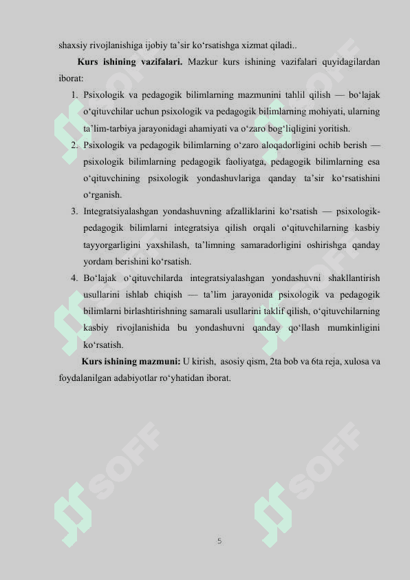 BO‘LAJAK O‘QITUVCHILARNING PSIXOLOGIK-PEDAGOGIK BILIMLARINING INTEGRATSIYA JARAYONI 5
