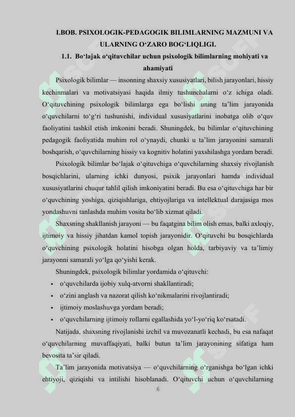 BO‘LAJAK O‘QITUVCHILARNING PSIXOLOGIK-PEDAGOGIK BILIMLARINING INTEGRATSIYA JARAYONI 6