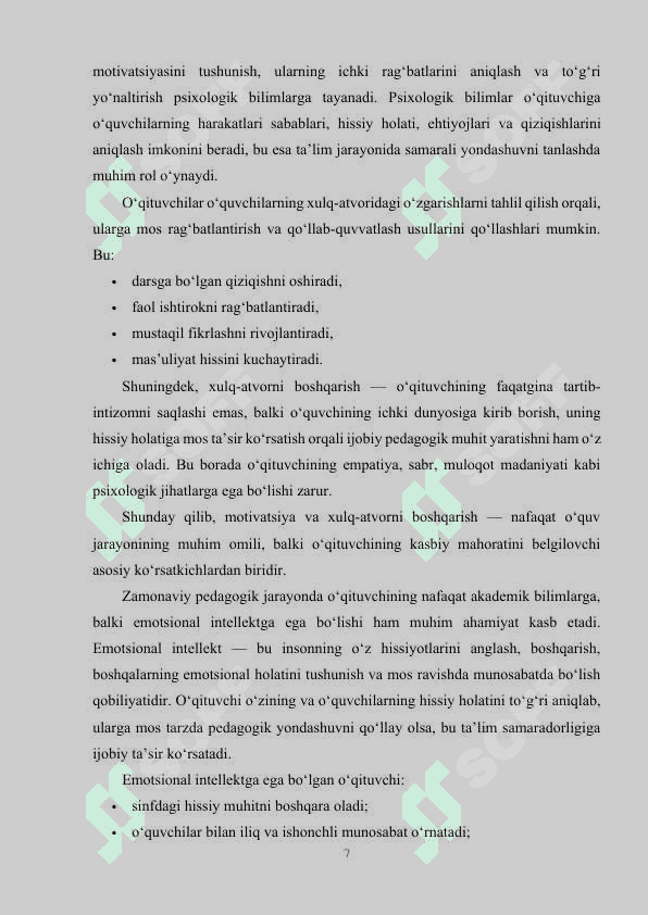 BO‘LAJAK O‘QITUVCHILARNING PSIXOLOGIK-PEDAGOGIK BILIMLARINING INTEGRATSIYA JARAYONI 7