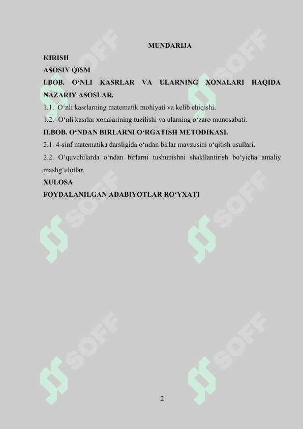 O‘NLI KASRLARNI XONALARI. O‘NDAN BIRLARNI O‘RGATISH METODIKASI(4-SINF MATEMATIKA DARSLIGINING 3-QISM)O‘NLI KASRLARNI XONALARI. O‘NDAN BIRLARNI O‘RGATISH METODIKASI(4-SINF MATEMATIKA DARSLIGINING 3-QISM) 2