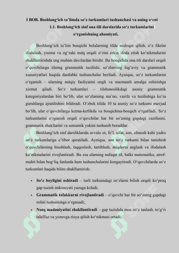 Boshlang'ich sinfda son turkumini o'rganish uslubiyoti 5