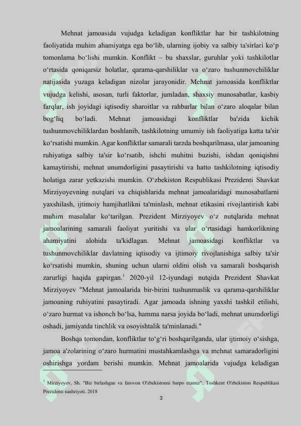 Mehnat jamoasida vujudga kelishi mumkin bo'lgan konfliktlar 3