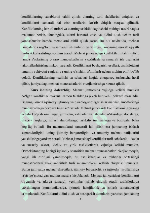 Mehnat jamoasida vujudga kelishi mumkin bo'lgan konfliktlar 4