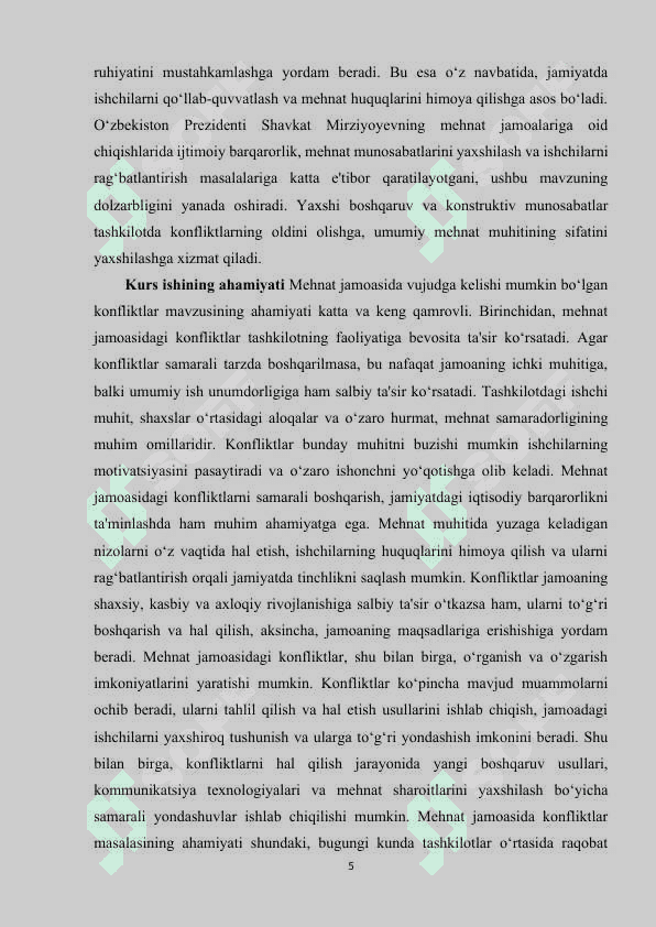 Mehnat jamoasida vujudga kelishi mumkin bo'lgan konfliktlar 5
