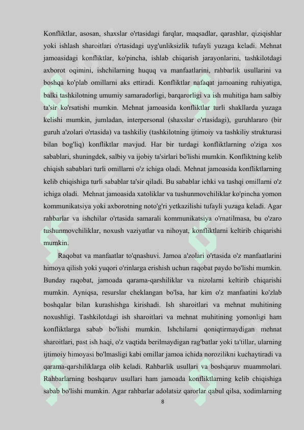 Mehnat jamoasida vujudga kelishi mumkin bo'lgan konfliktlar 8