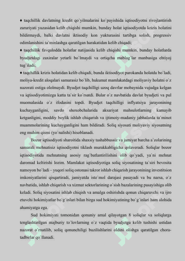 DAVLAT BUDJETINING DAROMALARI VA XARAJATLARI. 8