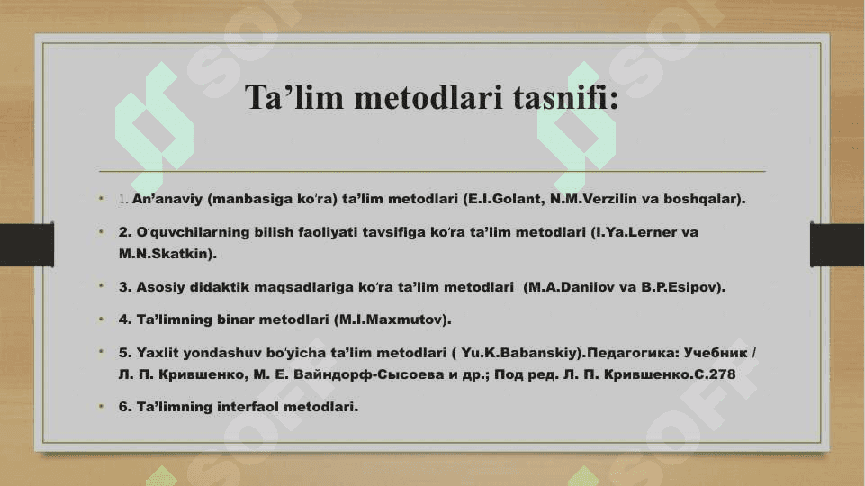 Taʻlim shakllari, metodlari va vositalari tasnifi 5