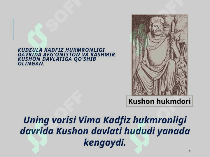 Kushon podsholigi 5