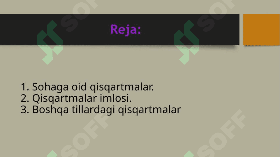 Sohaga oid qisqartmalar 2