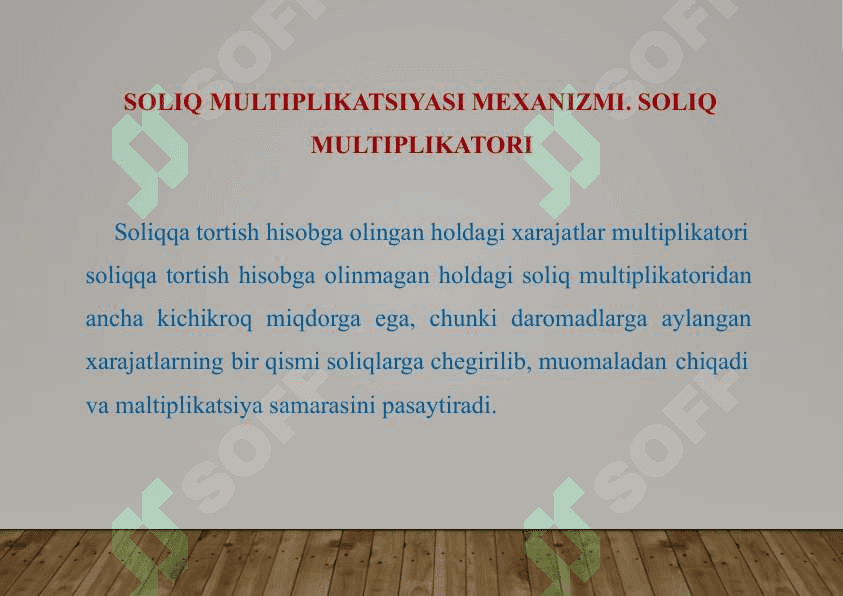 SOLIQ MULTIPLIKATSIYASI MEXANIZMI. SOLIQ MULTIPLIKATORI 2