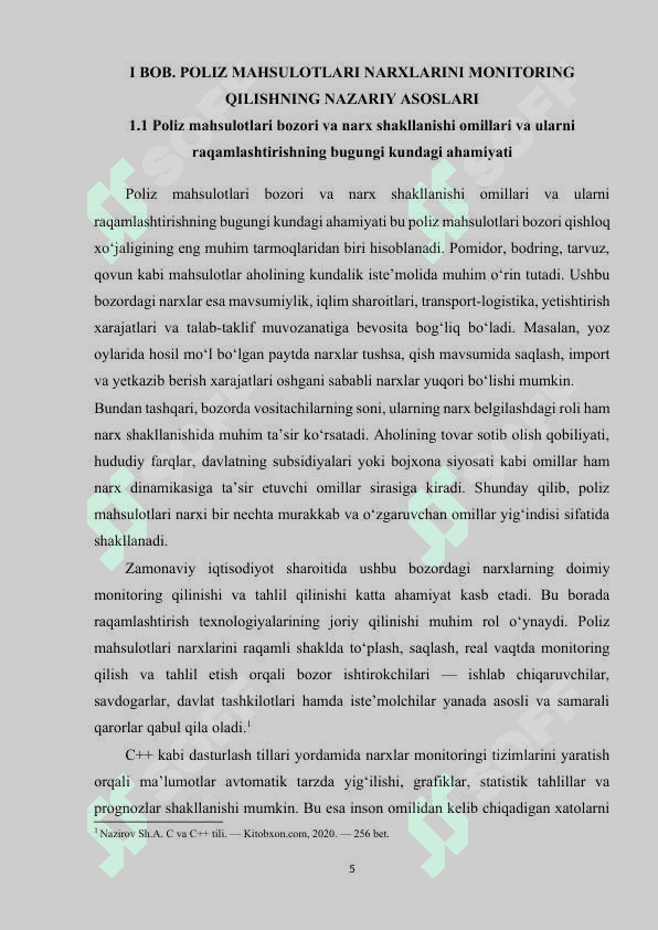 Poliz mahsulotlari narxini tizimli monitoring qilish 5