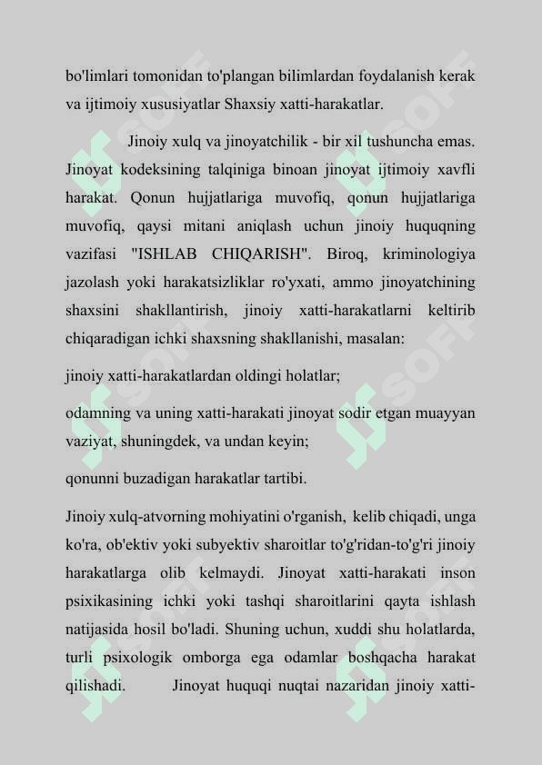 Guruh jinoiy xulq-atvori psixologiyasi 3