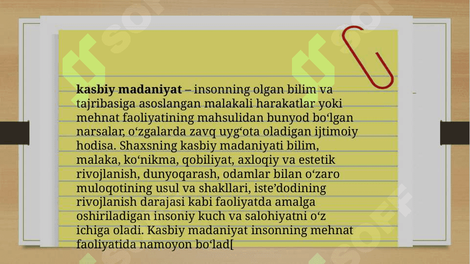 Kasb va axloq tushunchasi.Umumiy va xususiy jihatlar 3