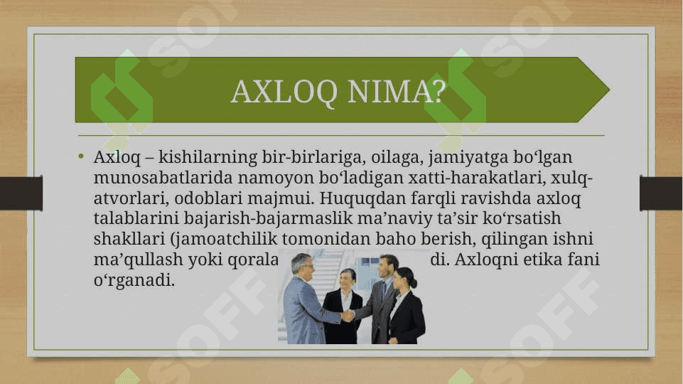 Kasb va axloq tushunchasi.Umumiy va xususiy jihatlar 6
