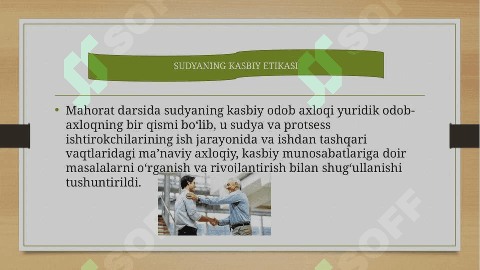 Kasb va axloq tushunchasi.Umumiy va xususiy jihatlar 7