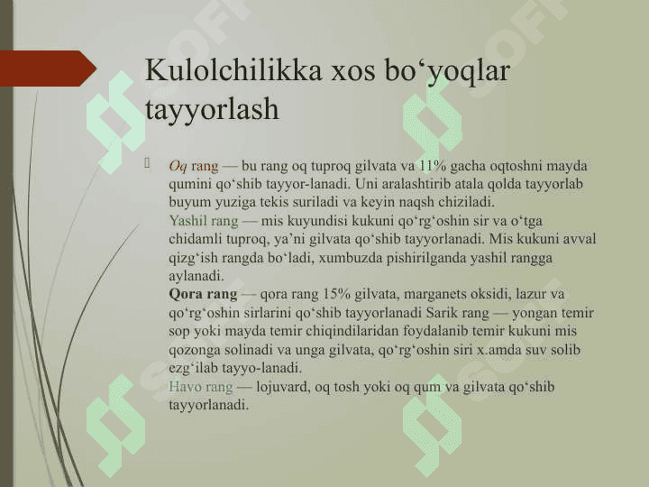KULOLCHILIK SAN`ATI TARIXI 5