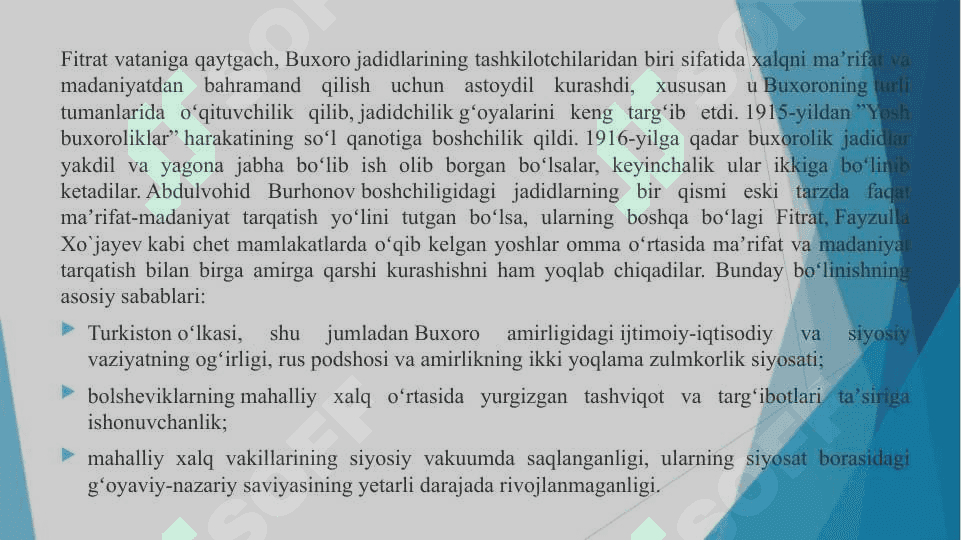 Abdurauf Fitrat hayoti va ijodi 6