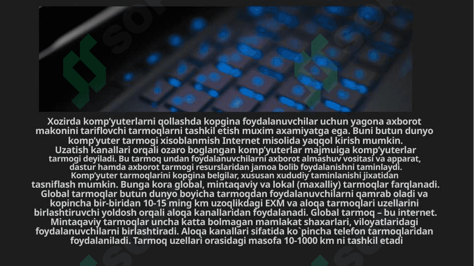 Tarmoqli texnologiyalar va internet xizmatlari 3