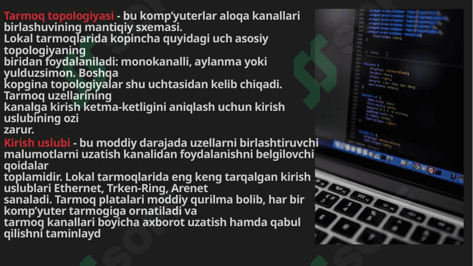 Tarmoqli texnologiyalar va internet xizmatlari 4