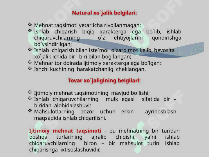 Tovar -pul munosabatlari rivojlanishi  bozor  iqtisodiyoti shakllanishi va amal qilishining asosidir 4