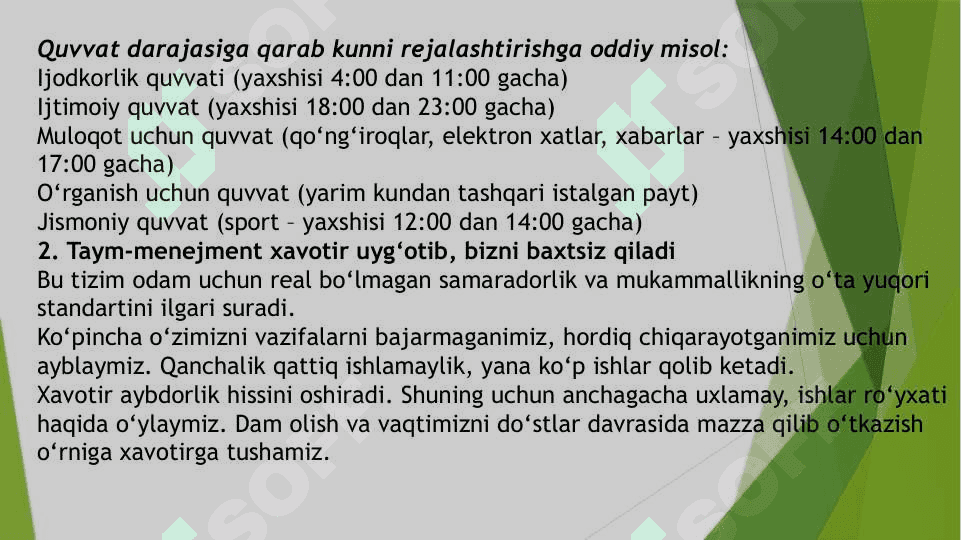 Taym menejment 4