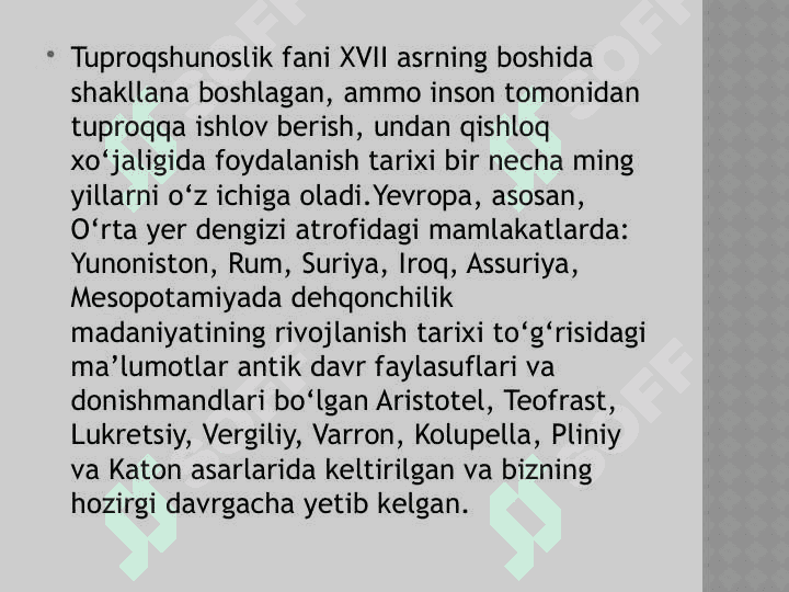 Tuproqshunoslik  fanining  rivojlanish  tarixi 3