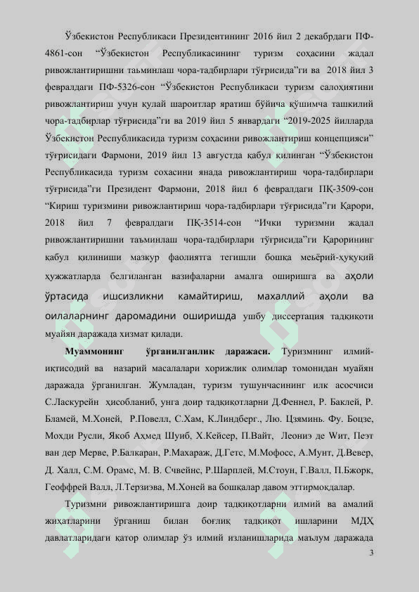 O'zbekistonda turizmni rivojlantirish inqiloblari . Ўзбекистонда туризмни ривожлантириш истиқболлари 3
