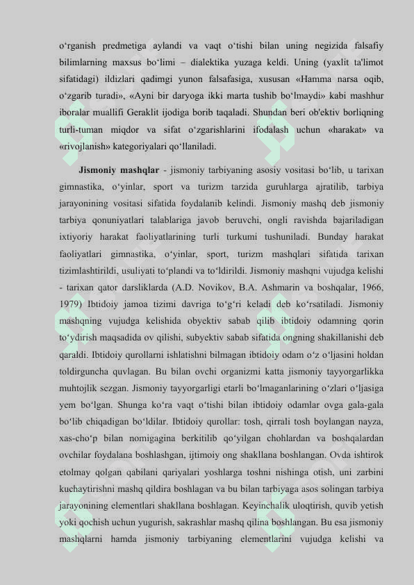 HARAKATNING VAQT XARAKTERISTIKASI 7