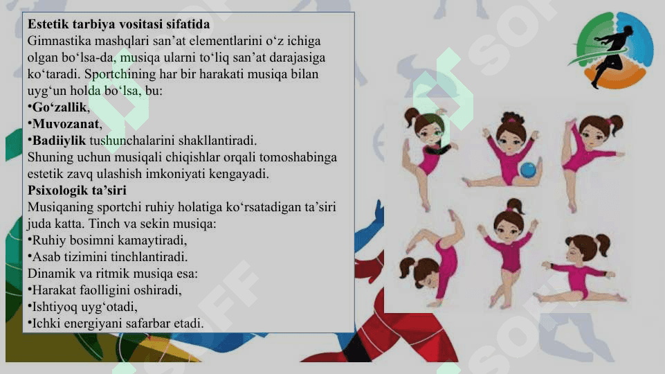 Gimnastika chiqishlarida musiqa jo‘rligi 4