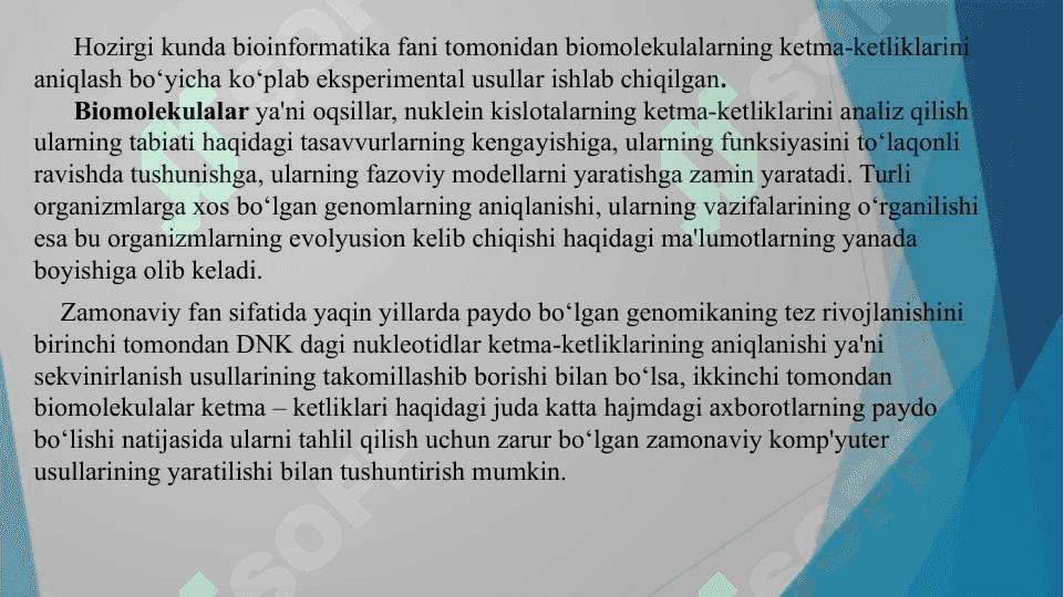 Nukleotidlar ketma - ketliklari ma’lumotlar bazalari. 5
