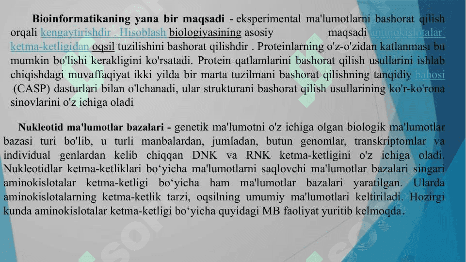 Nukleotidlar ketma - ketliklari ma’lumotlar bazalari. 6