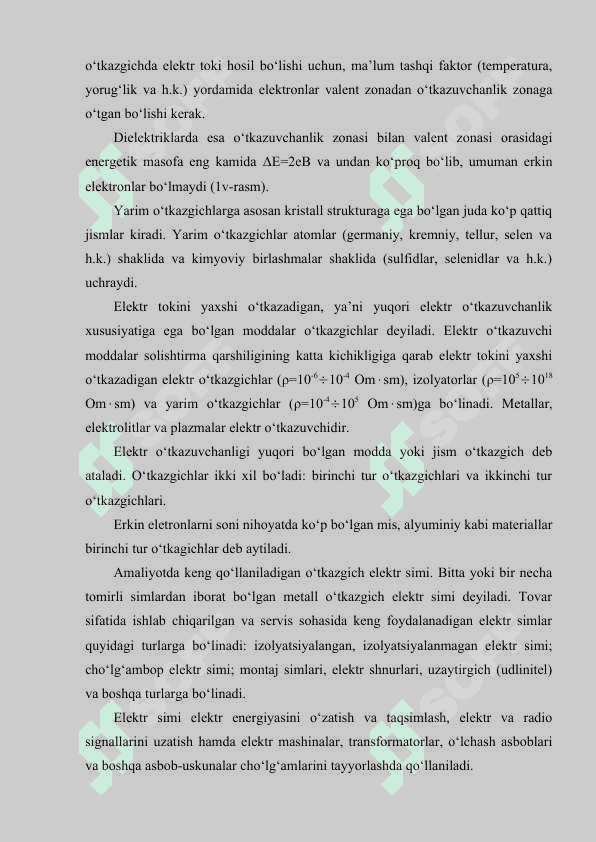 To'lqin o'tkazgichlar(volnovodlar) 7