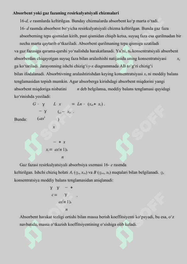 Absorbsiya jarayoni uchun jixozlar 4