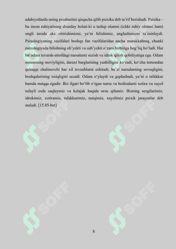 BOLALARNING QOBILIYATI VA ISTE’DODLARINI RO‘YOBGACHIQARISHDA MAKTABNING RO‘LI 7