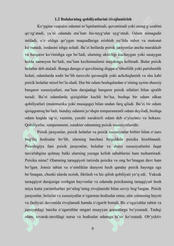 BOLALARNING QOBILIYATI VA ISTE’DODLARINI RO‘YOBGACHIQARISHDA MAKTABNING RO‘LI 8