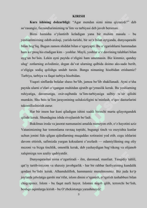 BOSHLANG‘ICH TA’LIM O‘QUVCHISI RIVOJLANISHINING ASOSIY QONUNIYATLARI.docx 2