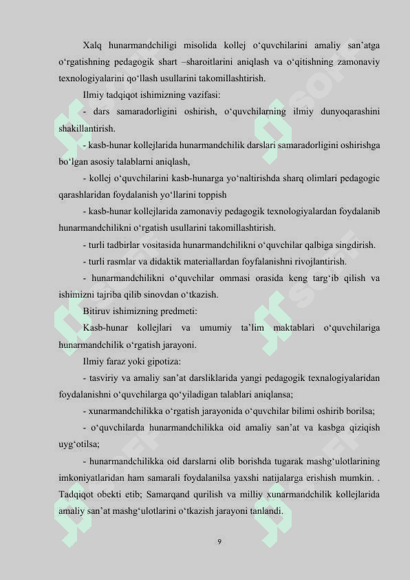 KOMIL INSON SHAKLLANTRSHDA MEHNAT TARBIYASINING O'RNI.docx 8