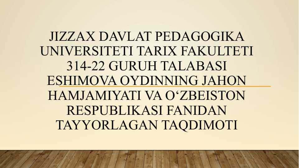 Oʻzbekistonning Hindiston va Pokiston bilan hamkorligi