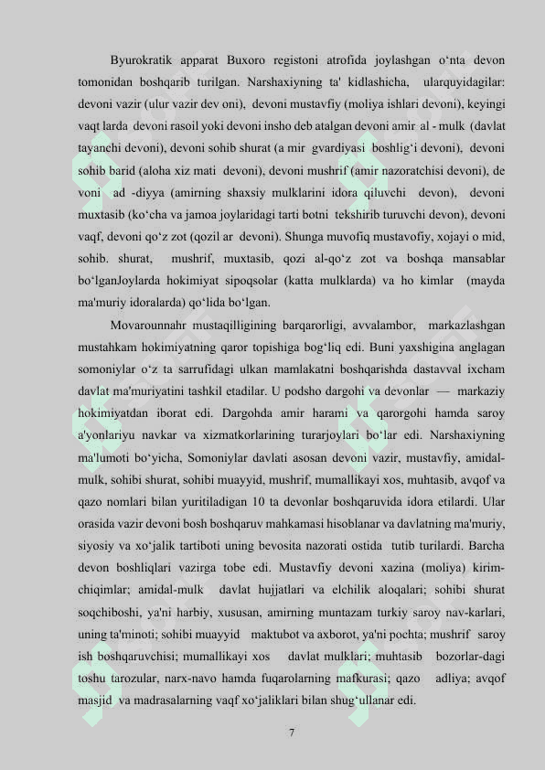 SOMONIYLAR DAVLAT BOSHQARUVI VA MUDOFA TIZIMI.docx 6