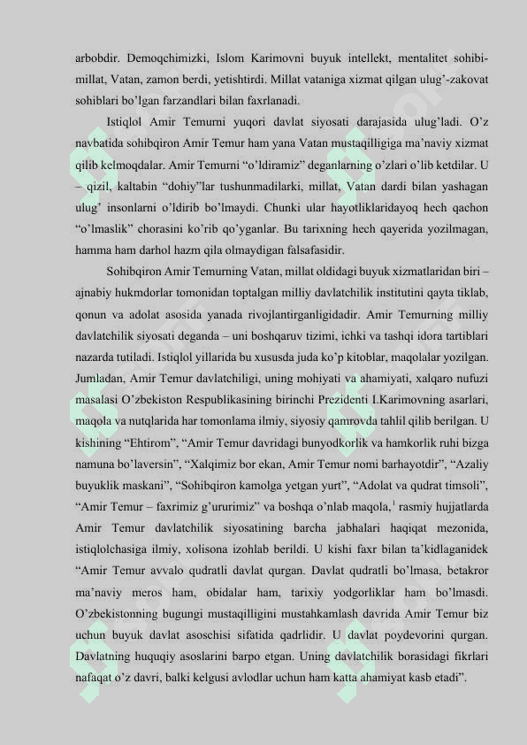 AMIR TEMUR DAVLATI BOSHQARUVI TIZIMIDA SUD-HUQUQ MUNOSABATLARI.docx 3