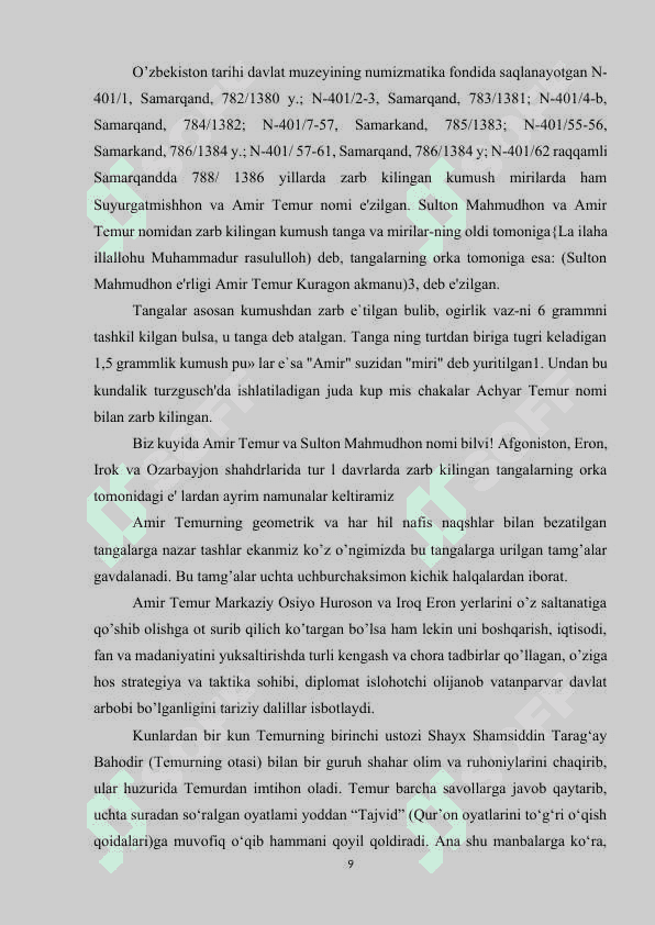 AMIR TEMUR VA TEMURIYLAR DAVRIDA SAVDO VA PUL MUNOSABATLAR.docx 8