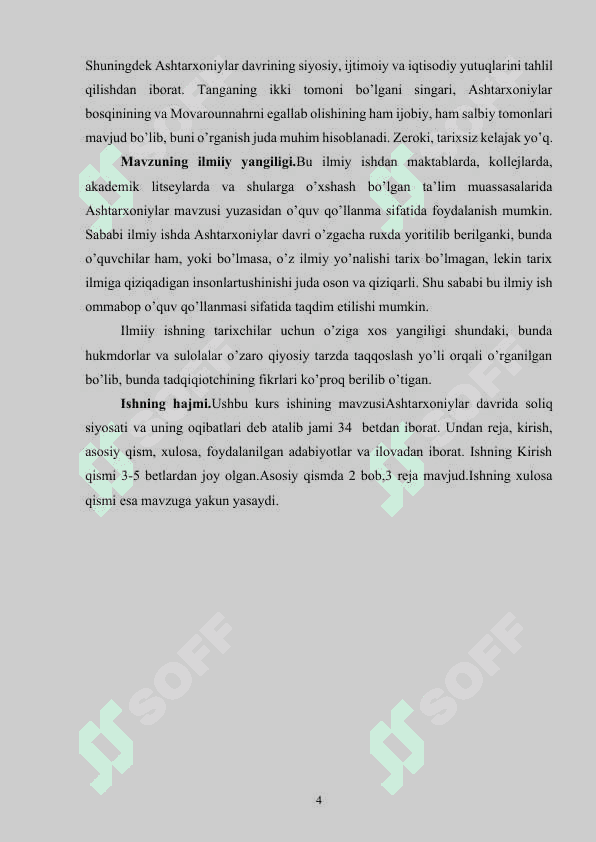 ASHTARXONIY HUKMDORLAR FAOLIYATI.docx 3
