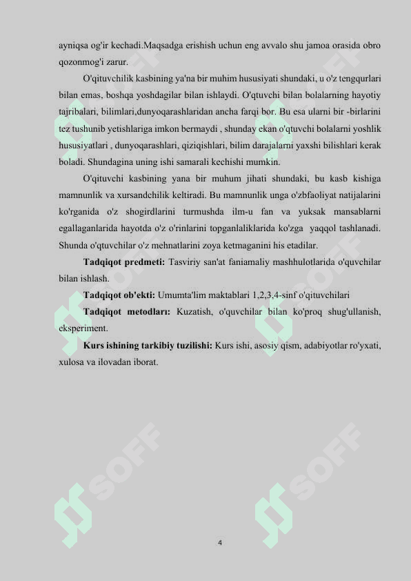 OʻQITUVCHIGA QOʻYILADIGAN ZAMONAVIY TALABLAR..docx 3