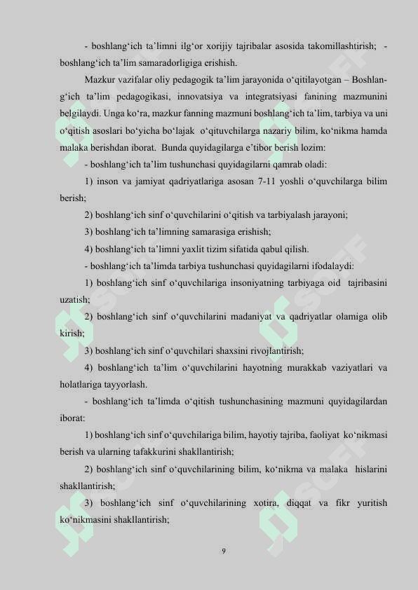 “BOSHLANG‘ICH TA’LIM PEDAGOGIKASI” FANINING BOSHQA FANLAR BILAN ALOQASI..docx 8